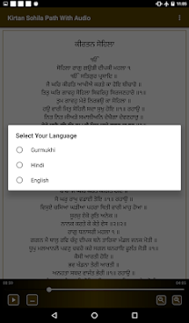 Kirtan Sohila Path With Audio for PC screenshot 3