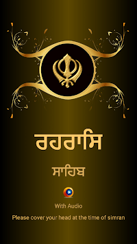 Rehras Sahib Path With Audio for PC screenshot 1