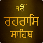 Rehras Sahib Path With Audio for PC
