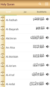 Quran 16 Line with Audio for PC screenshot 2