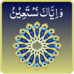 Wa Iyyaka Nastaeen APK