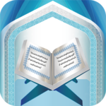 Quran in Hand APK