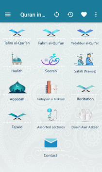 Quran in Hand for PC screenshot 1