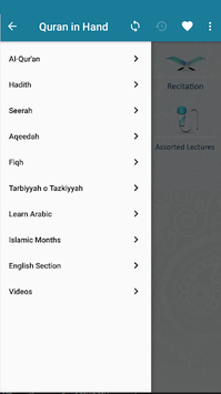 Quran in Hand for PC screenshot 2
