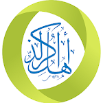 Ahl uz Zikr APK
