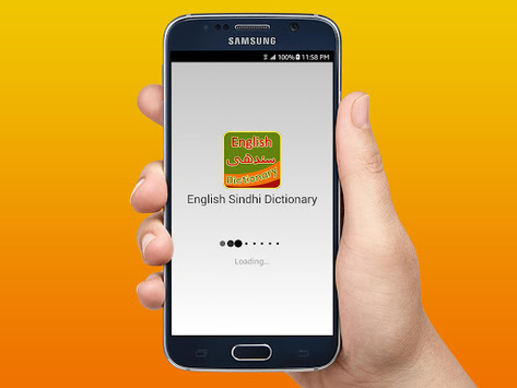 English Sindhi Dictionary for PC screenshot 1