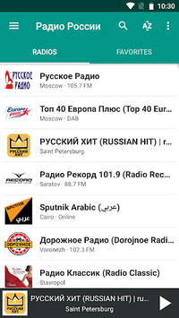 Radio Russia FM for PC screenshot 1