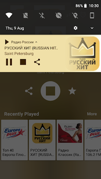 Radio Russia FM for PC screenshot 3