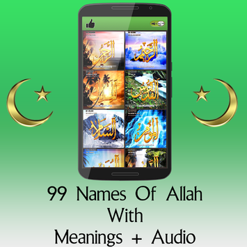 99 Names Of Allah HD for PC screenshot 1