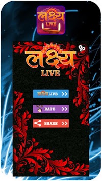 Lakshya Tv Live for PC screenshot 2