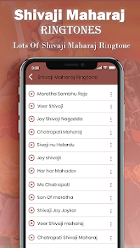 Shivaji Maharaj Ringtone for PC screenshot 2