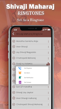Shivaji Maharaj Ringtone for PC screenshot 3