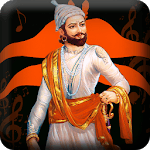 Shivaji Maharaj Ringtone for PC