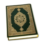 Al Quran Audio (Full 30 Juz) APK