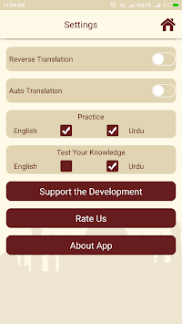 Learn Quran Vocabulary Gold for PC screenshot 2