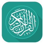 Al Quran Bengali (কুরআন বাঙালি) for PC
