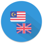 Kamus Inggeris - Melayu for PC Kamus Inggeris - Melayu for PC