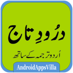 Darood e Taj APK