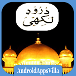 Durood Lakhi APK