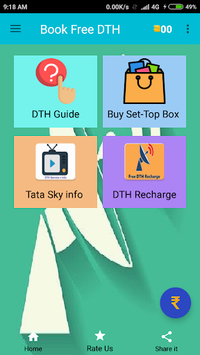 DTH Set-Top Box Connection for PC screenshot 1