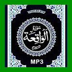 Surah Waqiah MP3 APK