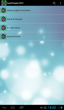 Surah Waqiah MP3 for PC screenshot 3