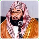 Sheikh Sudais Quran MP3 for PC