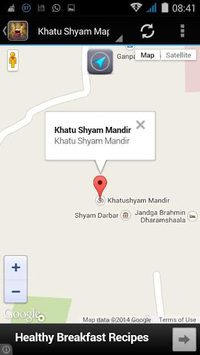 Khatu Shyam Ji for PC screenshot 3