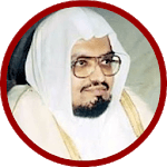 Quran - Abdullah Ali Jabir APK