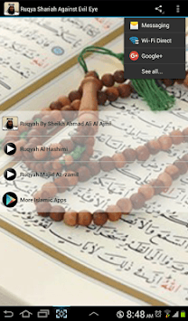 Ruqya Against The Evil Eye for PC screenshot 3