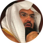 Effective Ruqyah Al Sudais MP3 APK