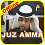 Ahmad Saud Quran Juz Amma MP3 APK