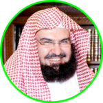 Sheikh Sudais Quran Read and Listen Offline APK