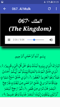 Abdulwali Al-Arkani Quran Read and Listen Offline for PC screenshot 2