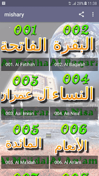 Mishary Rashid Full Offline Quran Read and Listen for PC screenshot 1