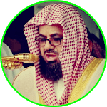 Sheikh Shuraim Quran Read and Listen Offline APK