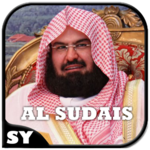 Juz Amma MP3 Al Sudais APK