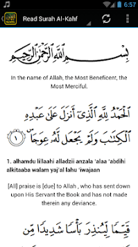 Surah Al Kahf Muzammil for PC screenshot 3