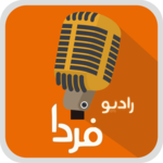 Farda Radio Online APK