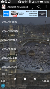 Abdullah Al Matrood MP3 Quran for PC screenshot 1