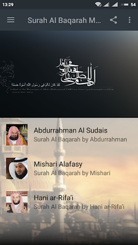 Surah Al Baqarah MP3 - Offline for PC screenshot 1
