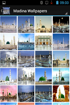Madina Wallpapers for PC screenshot 2