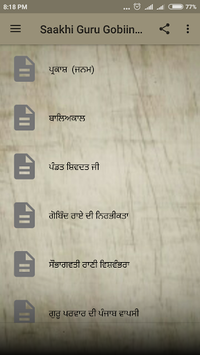 Saakhi Guru Gobind Singh Ji for PC screenshot 2