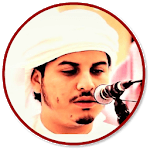 Full Audio Quran Offline Hazza al Balushi APK
