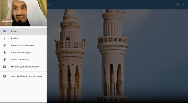 Mufti Menk - Quran Tafseer 1 Offline MP3 for PC screenshot 1