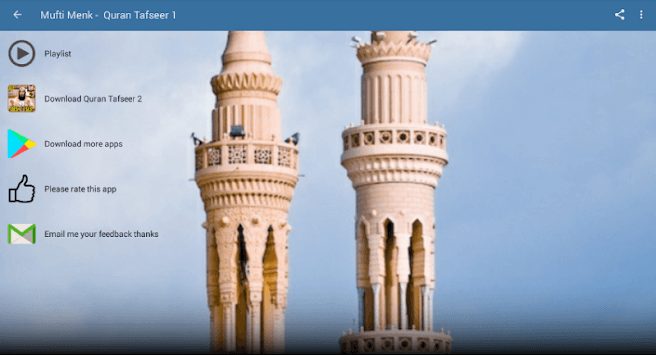 Mufti Menk - Quran Tafseer 1 Offline MP3 for PC screenshot 2