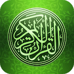 Oromo Quran MP3 Translation for PC