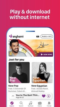 Anghami - The Sound of Freedom for PC screenshot 3