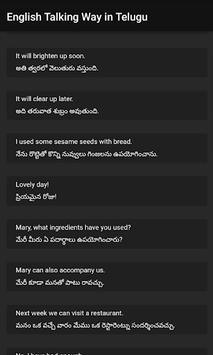 English Talking Way in Telugu for PC screenshot 2