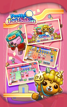 Pretty Pet Salon for PC screenshot 2